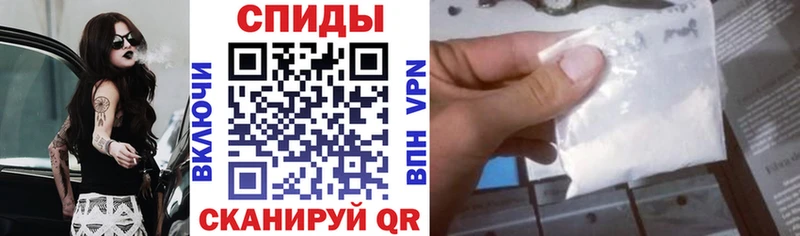 Амфетамин Premium Богданович
