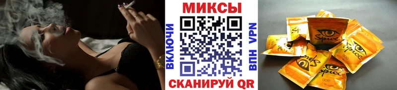 Бутират 1.4BDO  купить наркотик  Богданович 