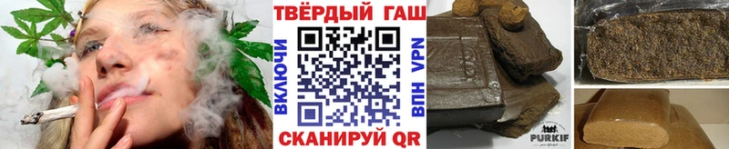 ГАШ убойный  Богданович 