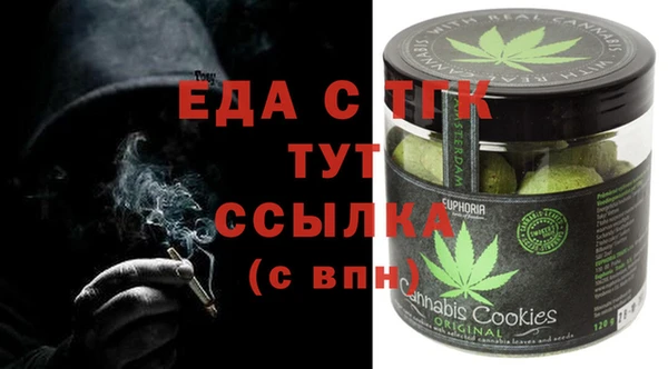 ешки Абдулино