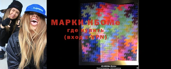 ешки Абдулино