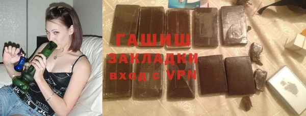 дживик Абинск