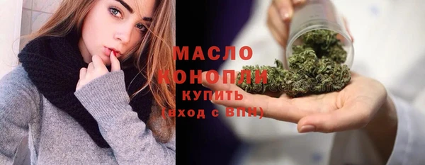 ешки Абдулино