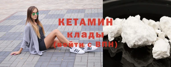 ешки Абдулино