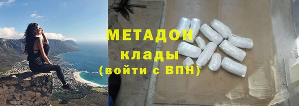 ешки Абдулино