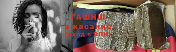 дживик Абинск