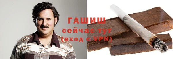 ешки Абдулино