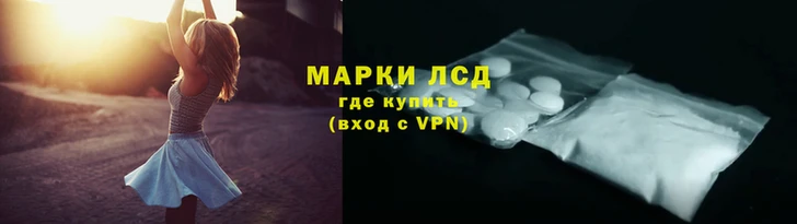 соль курить ск Абаза