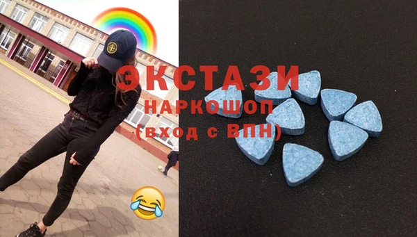 ешки Абдулино
