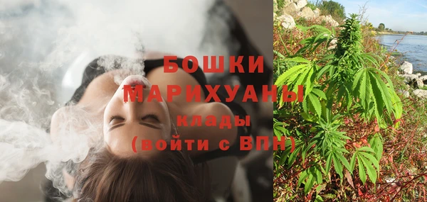 ешки Абдулино