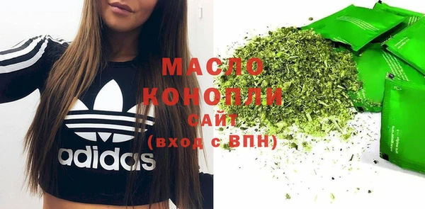 ешки Абдулино