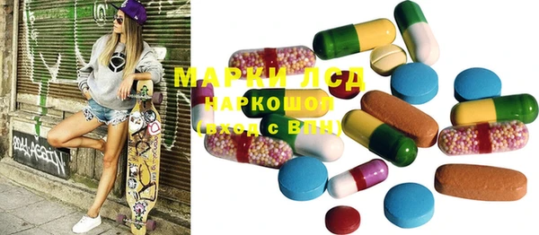 ешки Абдулино