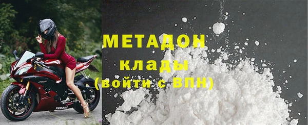 дживик Абинск