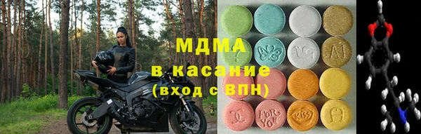 дживик Абинск