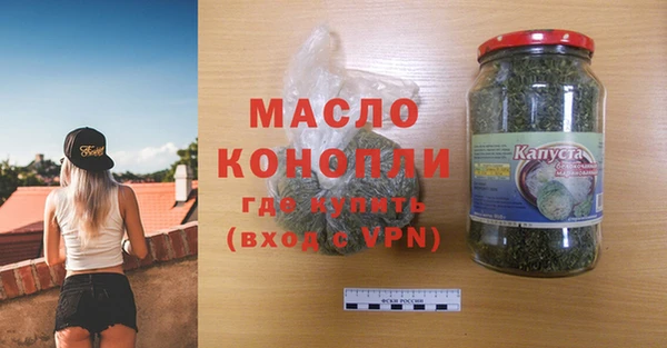 ешки Абдулино
