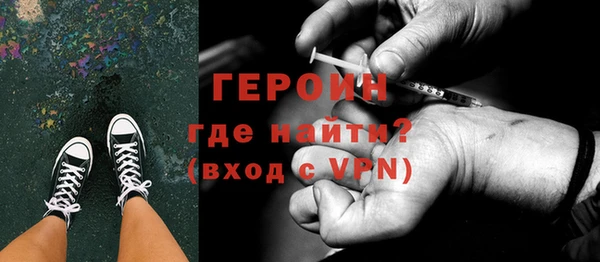 ешки Абдулино